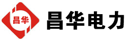 仪陇发电机出租,仪陇租赁发电机,仪陇发电车出租,仪陇发电机租赁公司-发电机出租租赁公司