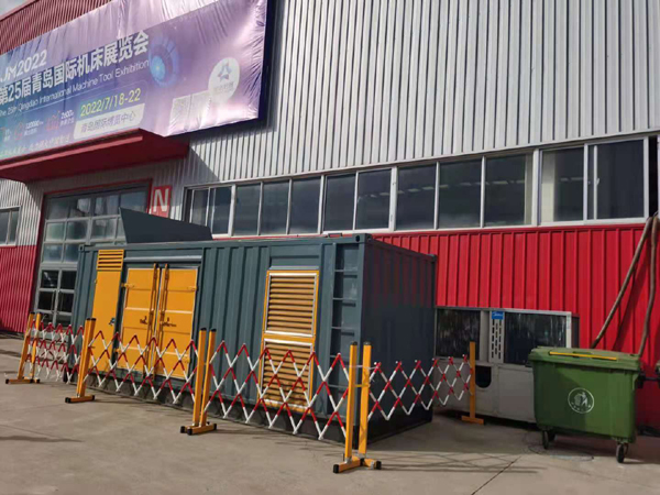 仪陇一起发电机滑环环火停机事件分析报告