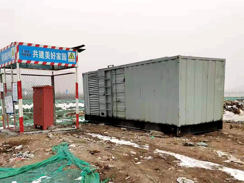 仪陇如何判断发电机组的励磁系统是否正常?